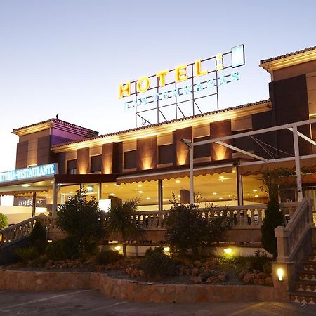 אלבולוטה Hotel Las Terrazas מראה חיצוני תמונה